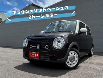★オススメ中古車情報★